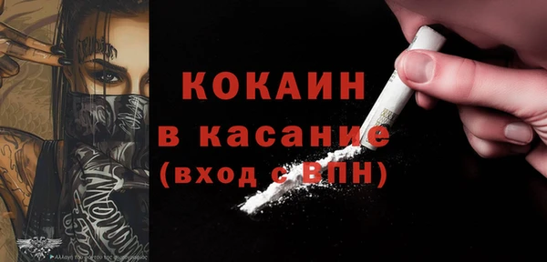гашиш Арсеньев