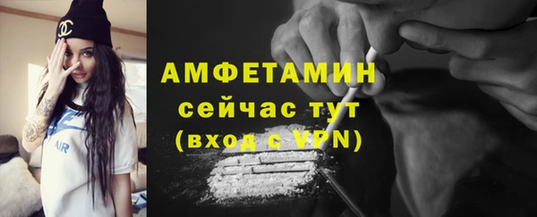 синтетический гашиш Алексеевка
