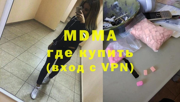 кристаллы Каменка