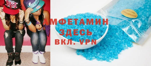 гашиш Арсеньев